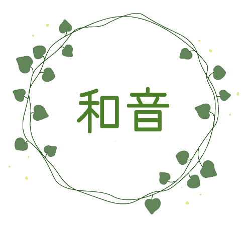 田原